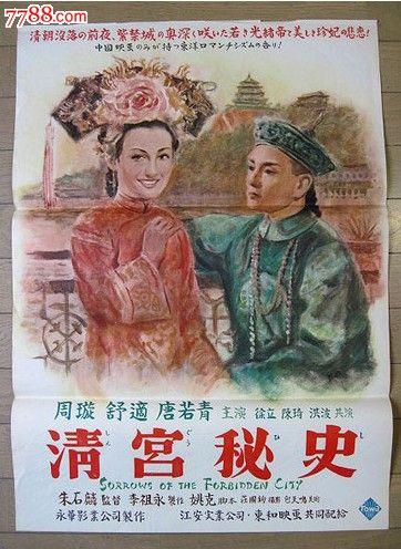 费拉拉大学市场开发文凭证书